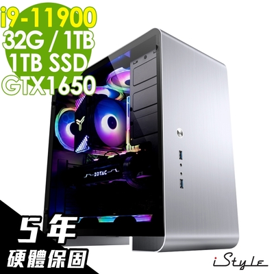 iStyle U400T 水冷工作站i9-11900/Z590/32G/1TSSD+1TB/GTX1650