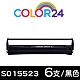 【COLOR24】for EPSON 6入組 S015523 黑色相容色帶 /適用LX-300/800/LQ-800/500/500C/550/550C/570/570C/300/300+II product thumbnail 1