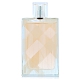 Burberry 風格女性淡香水 100ml Tester product thumbnail 1