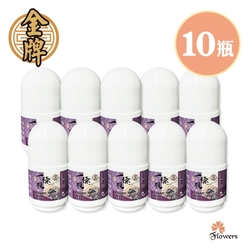 【花芊】金牌一條根滾珠凝露(薰衣草複方) 40gX10入