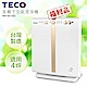TECO東元 負離子空氣清淨機 NN1601BD 福利品 product thumbnail 1