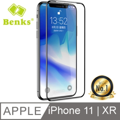 Benks Xpro+ 金剛藍寶石3D全玻璃螢幕保護貼 iPhone 11/XR