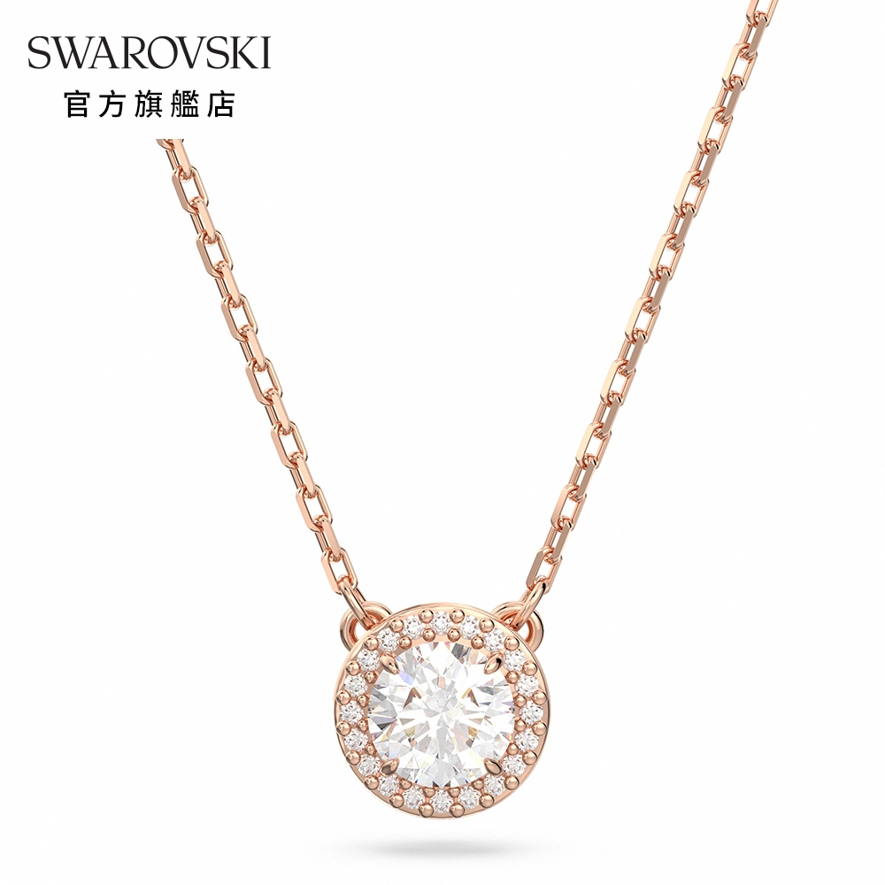 SWAROVSKI 施華洛世奇 Constella 鏈墜圓形切割、密鑲, 白色, 鍍玫瑰金色調