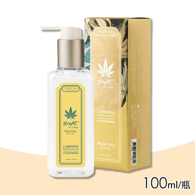 【PLAY & JOY】極光精華閃耀潤滑液 100ml/瓶