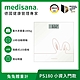 德國 medisana 兔兔玻璃體重計 PS180 product thumbnail 1