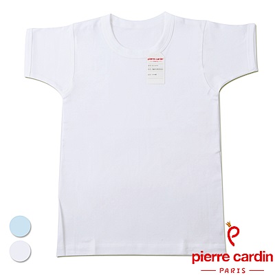 皮爾卡登 兒童純棉親膚圓領短袖兩色可選 2入組 (KD130006)