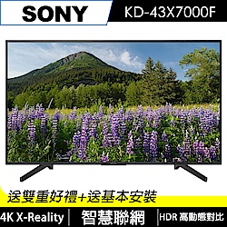 SONY 43吋 4K HDR液晶電視