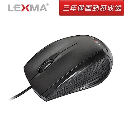 【10入促銷】LEXMA KM510有線光學滑鼠