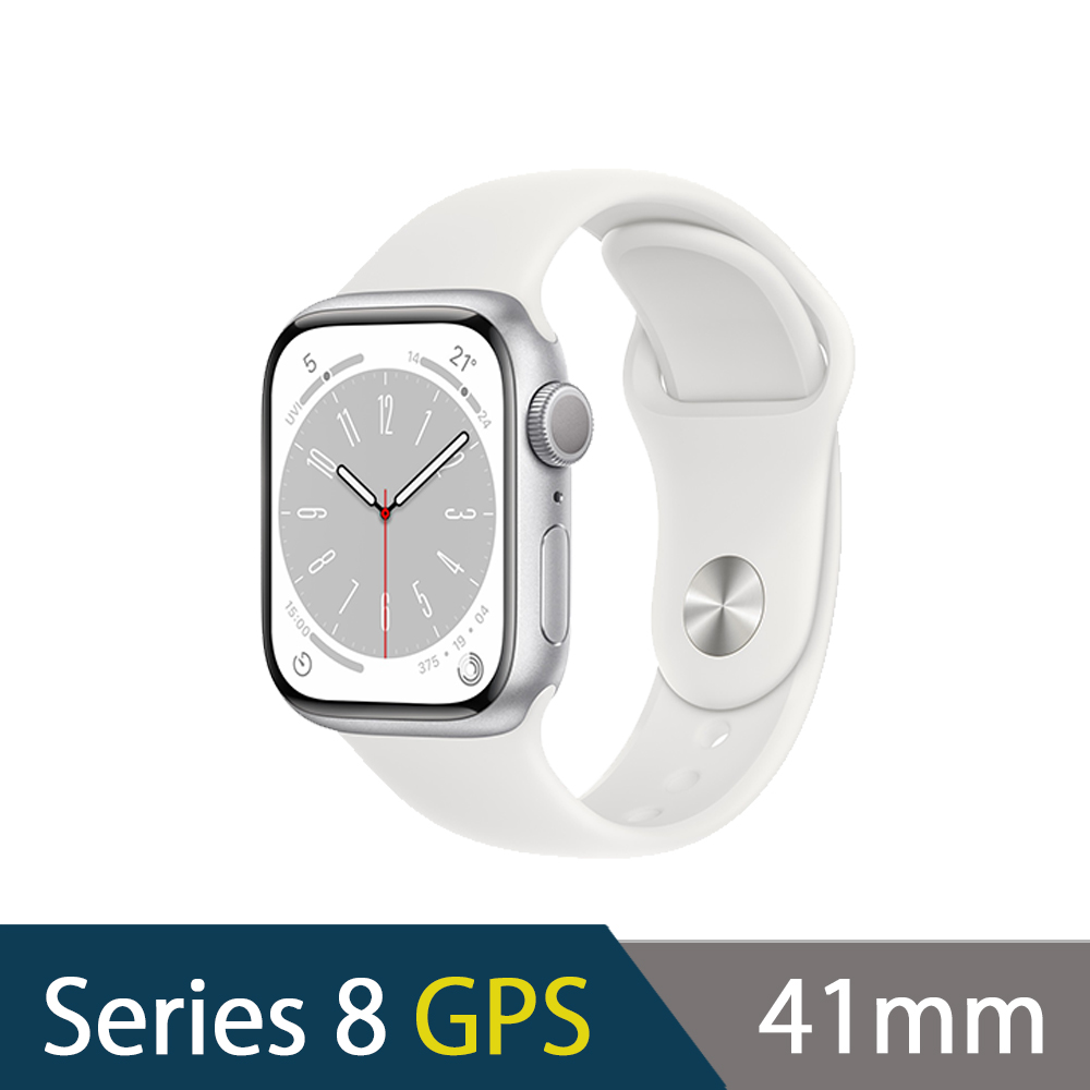 Apple Watch S8 41mm 鋁金屬錶殼配運動錶帶(GPS)蘋果手錶| S8系列