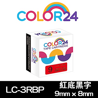 【Color24】 for Epson LK-3RBP / LC-3RBP 紅底黑字相容標籤帶(寬度9mm)