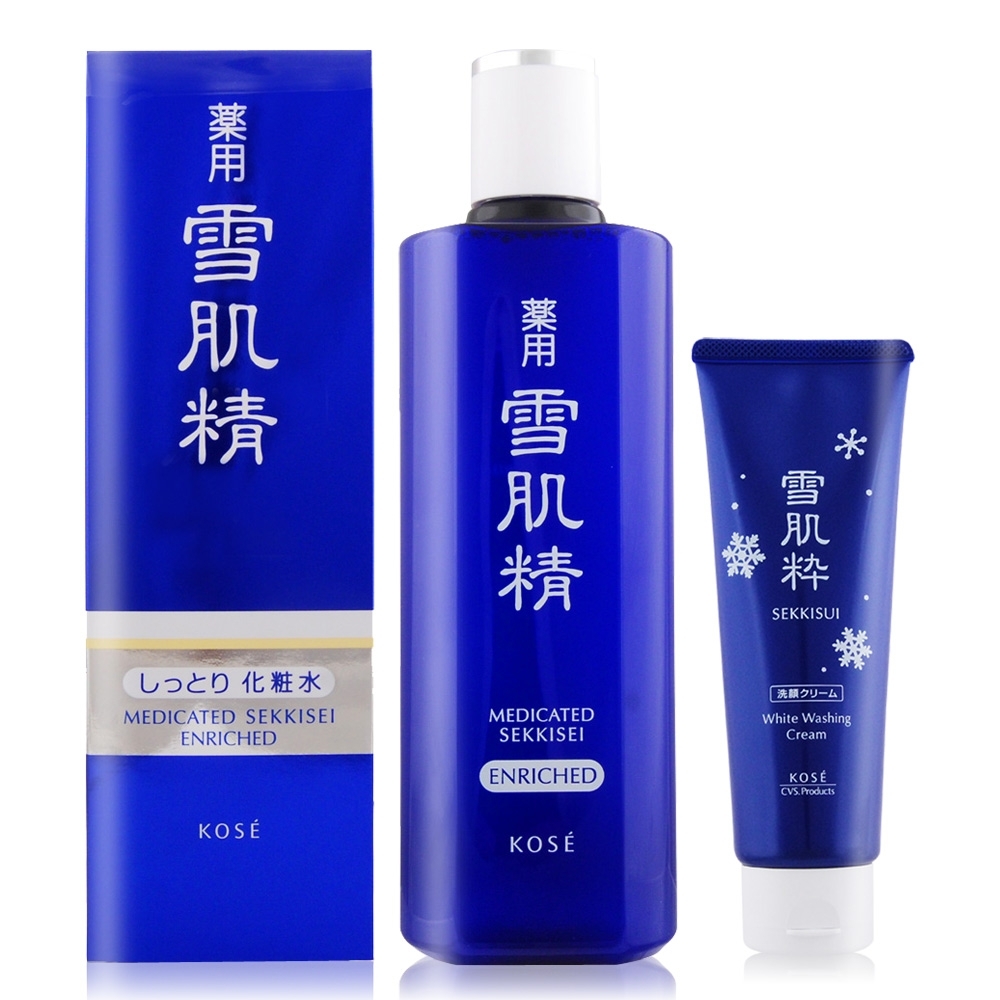 Kose 高絲雪肌精 極潤型360ml 雪肌粹洗面乳1g 日韓保養彩妝 Yahoo奇摩購物中心