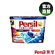 Persil 寶瀅雙效洗衣膠囊 護色配方18顆 product thumbnail 1