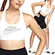 Nike Nk Swsh Med Spt Futura Br 女 白 排汗 中度支撐 運動 內衣 FB4081-100 product thumbnail 1