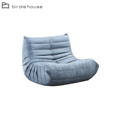 柏蒂家居-朵拉爾毛毛蟲布沙發/懶人沙發/單人沙發/休閒造型椅-灰色