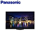 Panasonic 國際牌 65吋 4K連網OLED液晶電視 TH-65MZ2000W -含基本安裝+舊機回收 product thumbnail 1