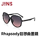 JINS Rhapsody 狂想曲墨鏡(2421)-多款任選 product thumbnail 12