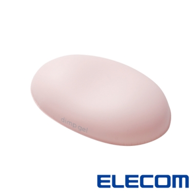 ELECOM dimp gel日本頂級舒壓墊-粉紅