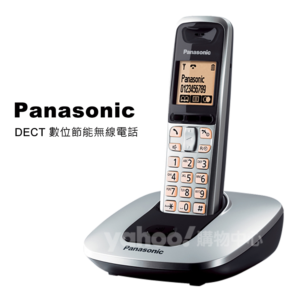 Panasonic 國際牌 DECT 數位節能無線電話 KX-TG6411 晨霧銀