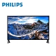 PHILIPS 43型 IPS 4K電腦螢幕 438P1 HDMI 多工處理 product thumbnail 1