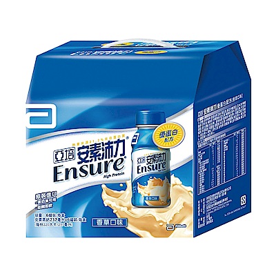 亞培 安素沛力禮盒(237ml x6入)