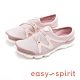 Easy Spirit-seRIPTIDE2 多色款極輕量彈性微包跟拖鞋-粉紅 product thumbnail 1