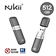 Maktar Nukii 新世代 智慧型 遠端管理 USB隨身碟 512G ★隨時自動上鎖隱私不外流 product thumbnail 2