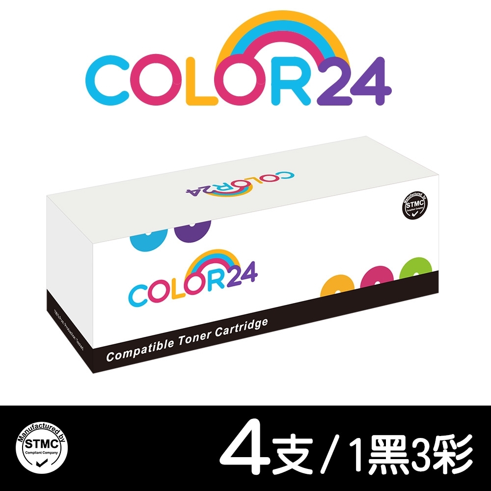 Color24 for Kyocera 1黑3彩組 TK5246K/TK5246C/TK5246M/TK5246Y 相容碳粉匣 /適用 ECOSYS P5025CDN / M-5525CDN