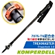 KOMPERDELL TREKMASTER POWERLOCK 3.0 7075-T6鋁合金強力鎖定橡膠握把登山杖(單支.僅270g) product thumbnail 2