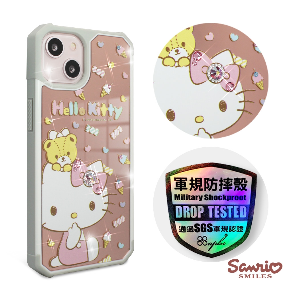 三麗鷗 Kitty iPhone 13 6.1吋軍規防摔鏡面水晶彩鑽手機殼-童趣凱蒂