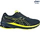 ASICS 亞瑟士 GT-1000 11 GTX(4E) 男款 超寬楦 跑鞋 1011B681-400 product thumbnail 1