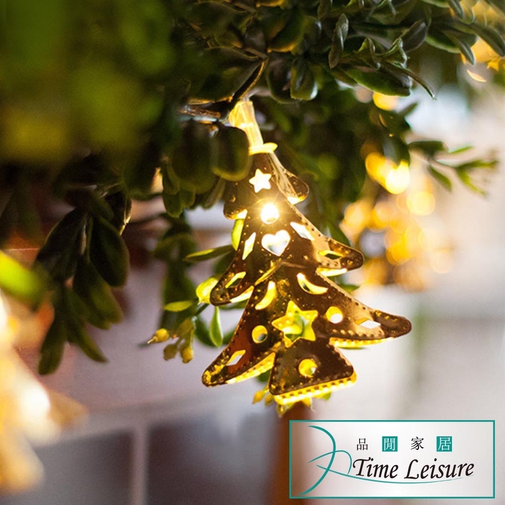 Time Leisure LED派對佈置/耶誕聖誕燈飾燈串(金屬聖誕樹/暖白/4M)