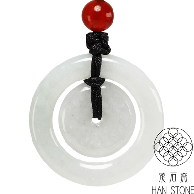 【漢石齋】天然翡翠A貨 小雙環平安扣玉佩吊墜 冰糯種(26*26*4mm)