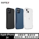 RAPTIC Apple iPhone 14 Secure Magsafe 保護殼 product thumbnail 1