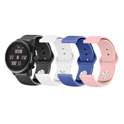 華米米動 Amazfit GTR 47mm 純色矽膠運動替換手環錶帶 (錶帶寬度22mm)