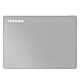 TOSHIBA 東芝 Canvio Flex 2TB 2.5吋外接式硬碟 (銀) product thumbnail 2