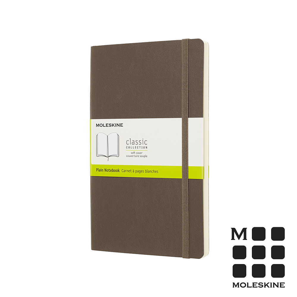 MOLESKINE 春夏系列經典軟皮筆記本(L型空白)-大地棕