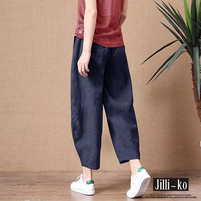 JILLI-KO 輕文藝棉麻感燈籠褲- 深藍/灰