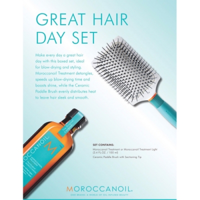 [時時樂限定] MOROCCANOIL 摩洛哥優油陶瓷