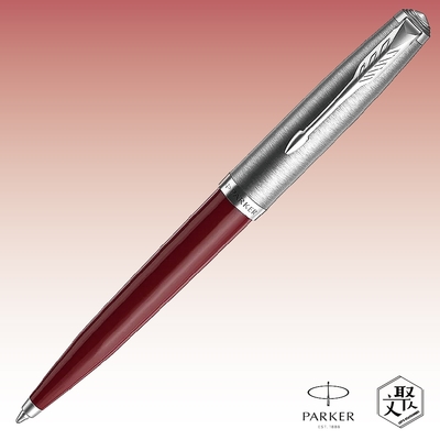 Parker 派克51復刻版 紅桿原子筆免費刻字（原廠正貨）