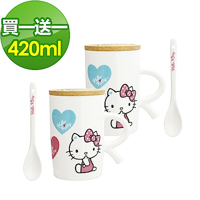 (買一送一)HELLO KITTY 夢想木蓋粉嫩馬克杯(附湯匙)-420ml
