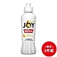 日本【P&G】JOY W雙效洗碗精175ml 勁爽檸檬 二入特惠組 product thumbnail 1