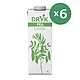 【丹麥 DRYK】經典豌豆奶(1L/罐 全素)*6 product thumbnail 1