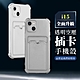 IPhone 15 6.1吋 全包加厚升級版防摔插卡手機保護殼 product thumbnail 2