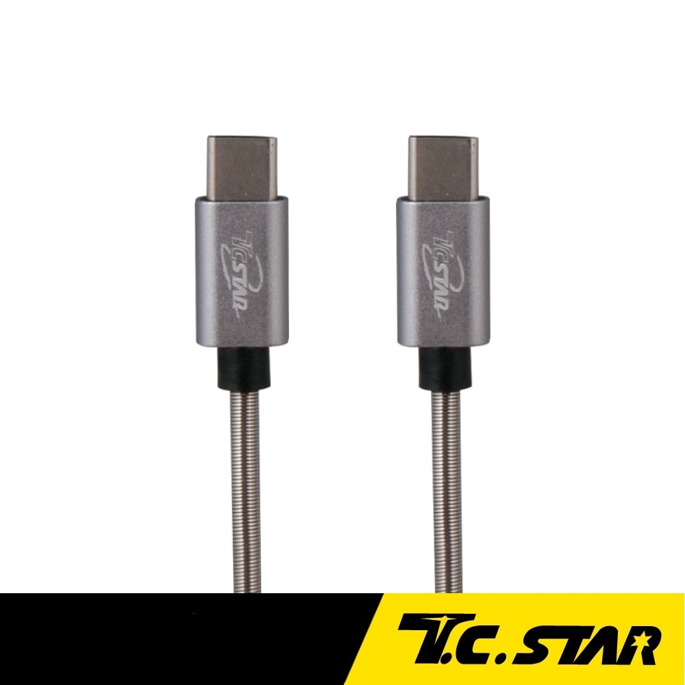 *買一送一*T.C.STAR Type-c鋁合金高速充電傳輸線1M/灰色 TCW-C31C1100G*2
