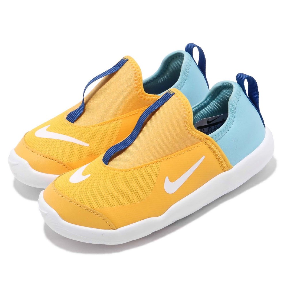 nike kids lil swoosh