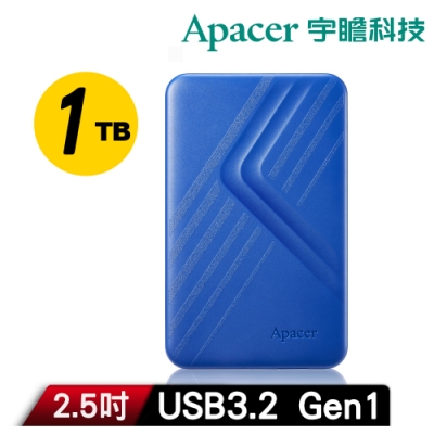 Apacer宇瞻AC236 1TB USB3.2 Gen1行動硬碟 黑-藍色系