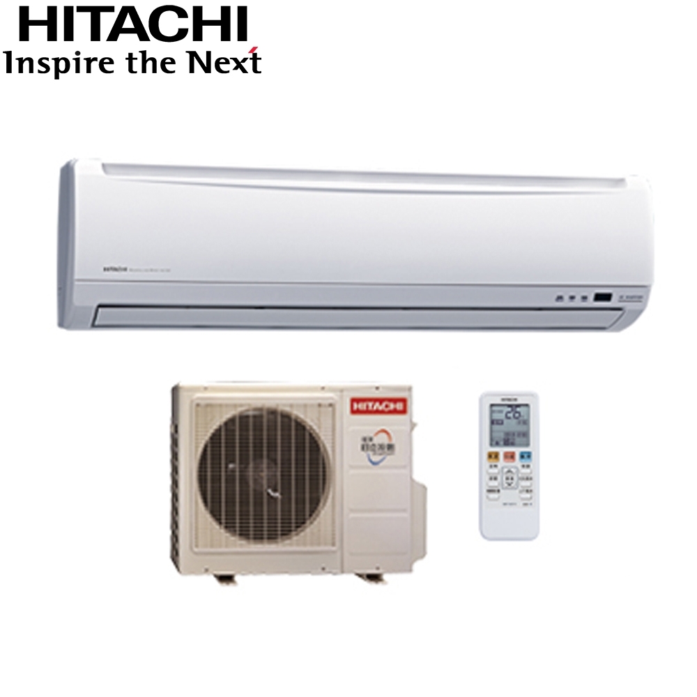 日立HITACHI 10-12坪 精品變頻冷暖分離式冷氣 RAC-71YK1/RAS-71YSK
