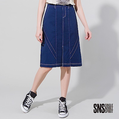 SNS 對比色車線設計背面雙口袋及膝裙(1色)