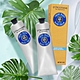 L'OCCITANE 歐舒丹 乳油木護手霜150mlx2 product thumbnail 1