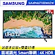 SAMSUNG三星 49吋 4K UHD液晶電視 UA49NU7100WXZW product thumbnail 1